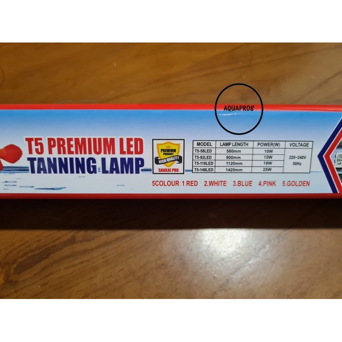 Lampu Tanning Arwana Sakkai Pro T5 148 LED Lampu Tanning T5 148 LED