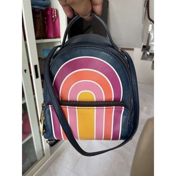 Fossil Felicity mini backpack sunset