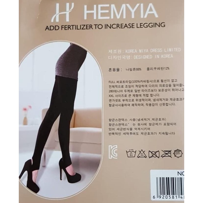 Stocking Hemyia Ankle 880D Hitam Trendi