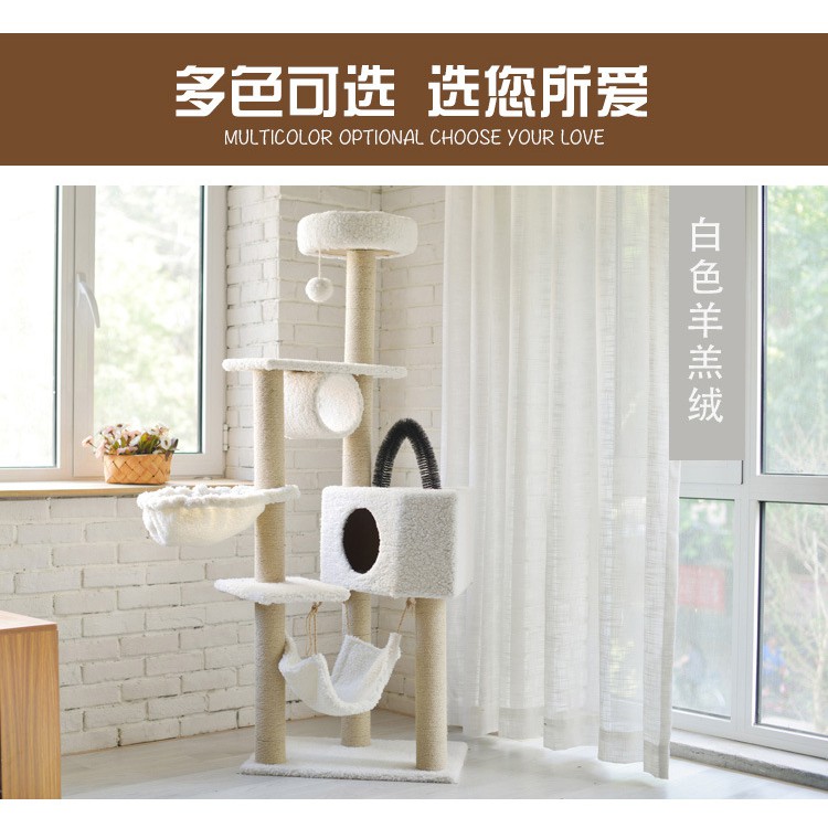 READY STOCK Cat Tree Condo Playground type Y21-011 Rumah Kucing Apartement Kucing