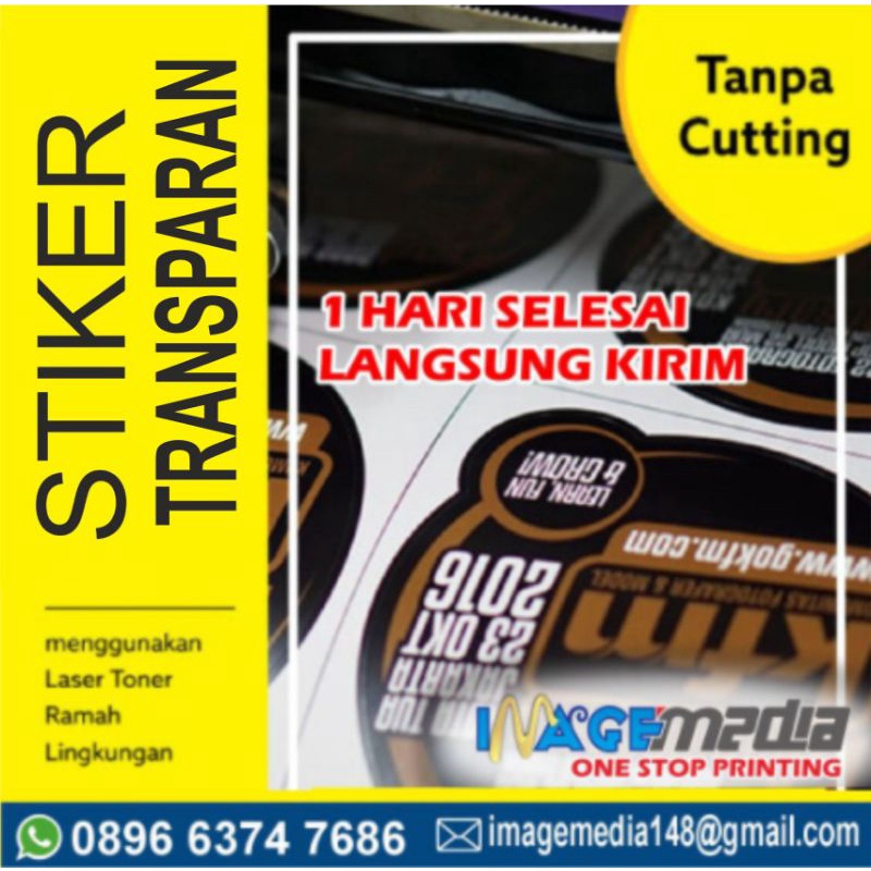 

Stiker Transparan A3+