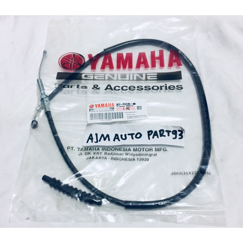 KABEL KOPLING VIXION YAMAHA 3CI