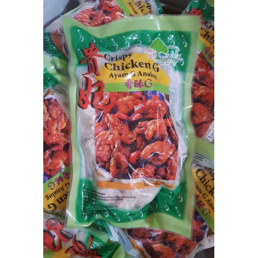 

Chicken Crispy G/Gui fei Greenfarm