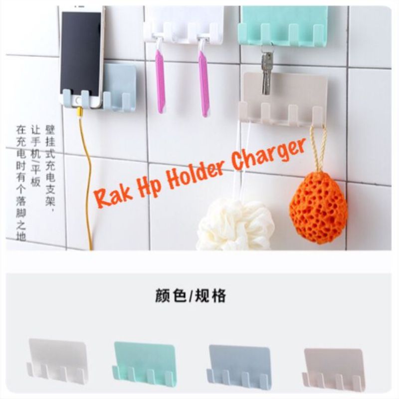 Rak Holder Tempat Charger / TEMPAT CHARGER KUNCI SERBAGUNA