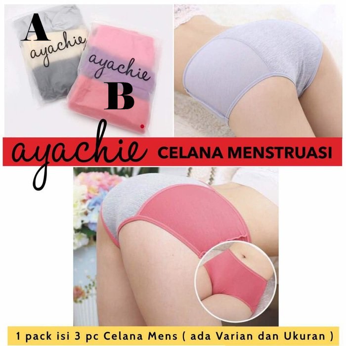 ✿ MADAME ✿ AYACHIE CD CELANA DALAM MENSTRUASI ANTI BOCOR DAN ANTI TEMBUS WATERPROOF