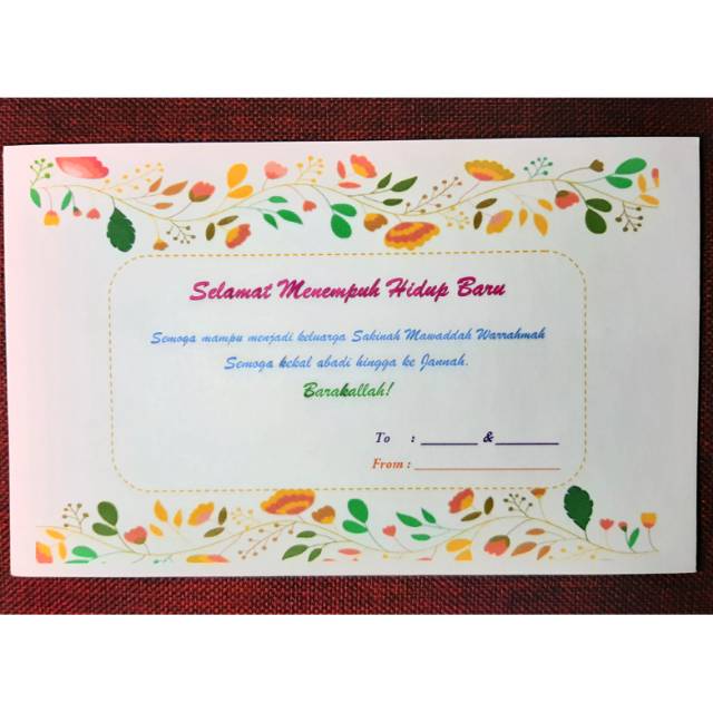 

Amplop Kondangan Pernikahan Khitanan Custom