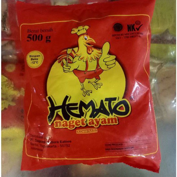 

HEMATO Naget Ayam 500gr