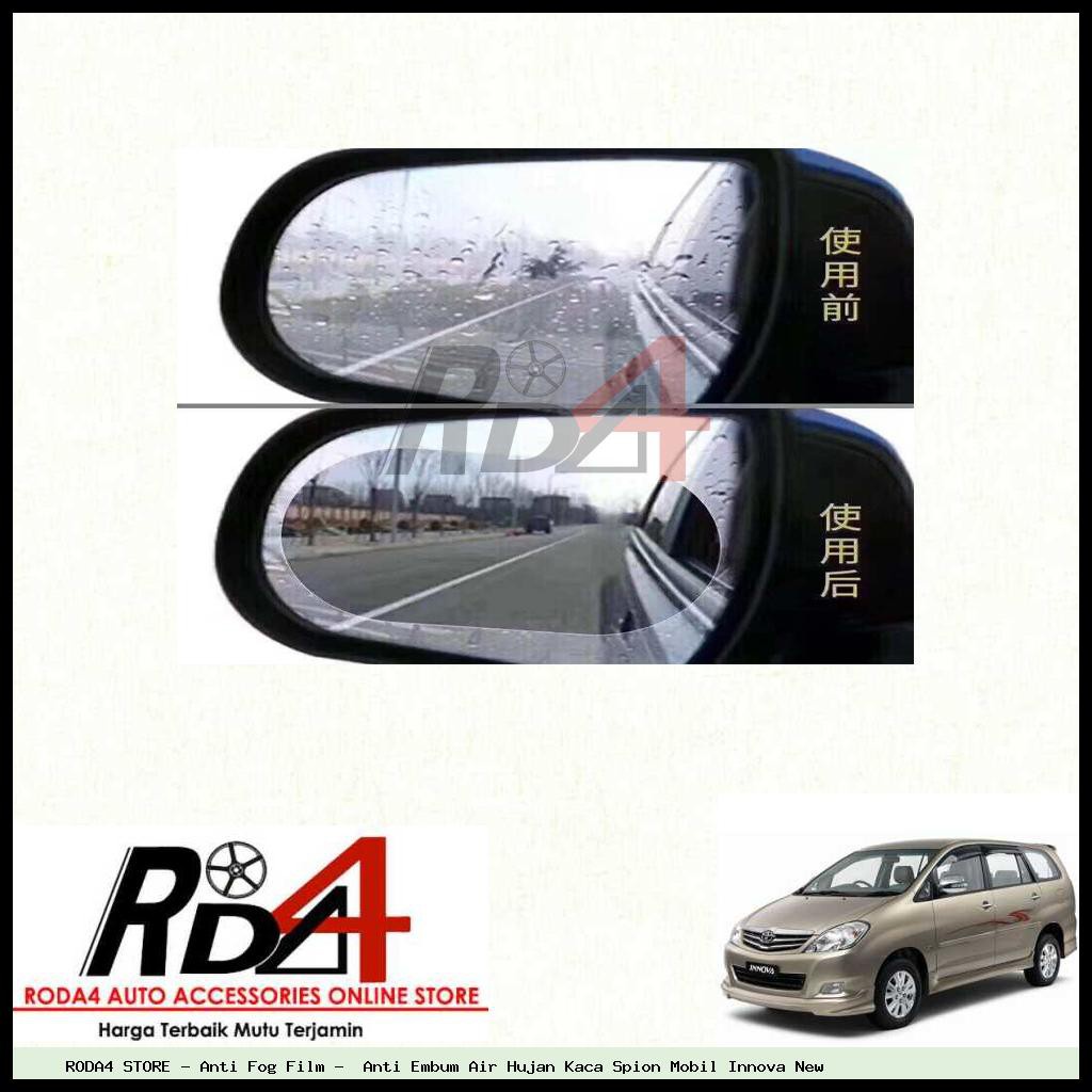 Anti Fog Film -  Anti Embum Air Hujan Kaca Spion Mobil Innova New