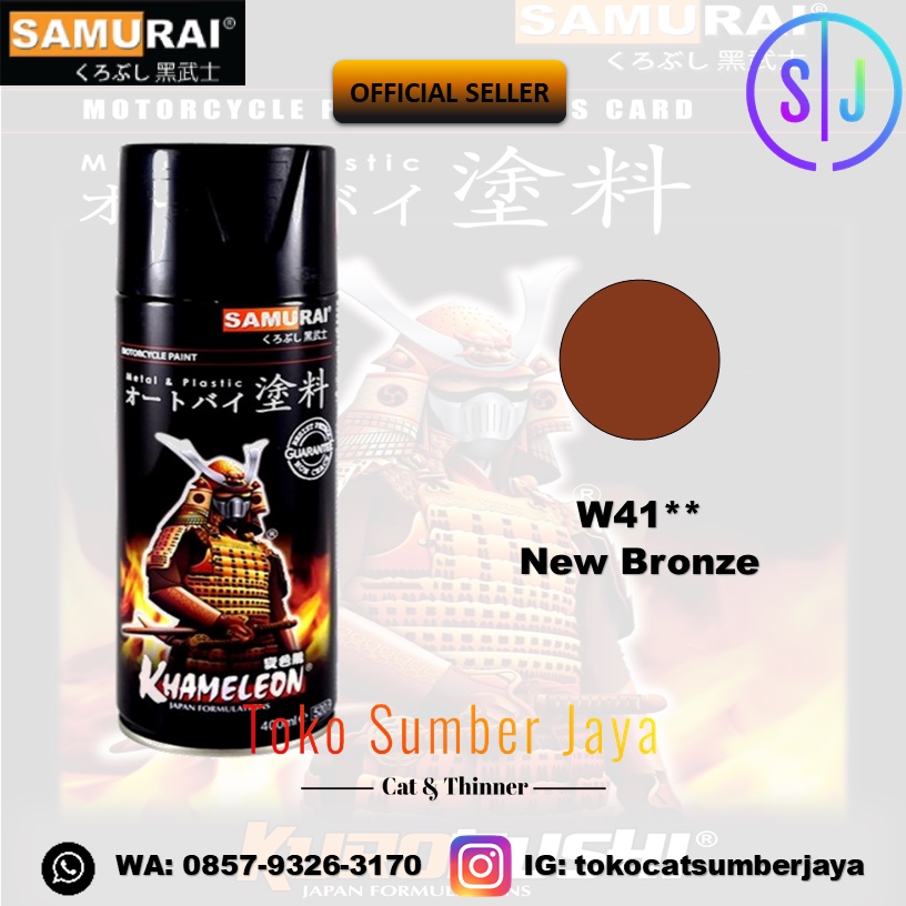 Cat Semprot Samurai Paint Honda W41** New Bronze