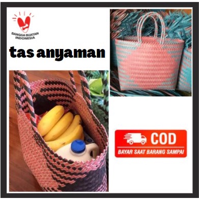 tas belanja pasar anyaman MURAH/ keranjang pasar anyam/ tas anyam ukuran sedang