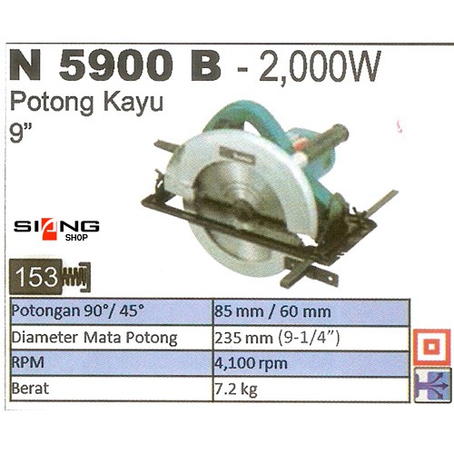 Makita N 5900 B / N 5900B / N5900B Mesin Gergaji Circular 9-1/4&quot;