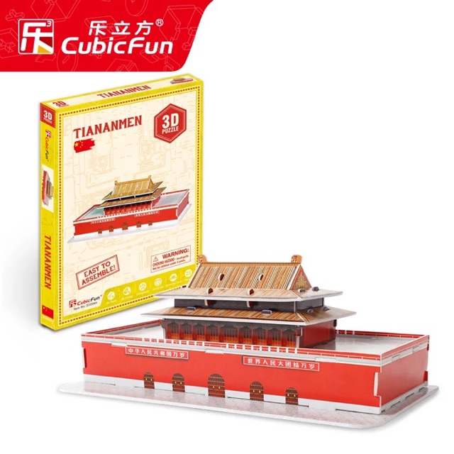 [NEW] CubicFun 3D Puzzle 🇨🇳 Tiananmen Beijing China