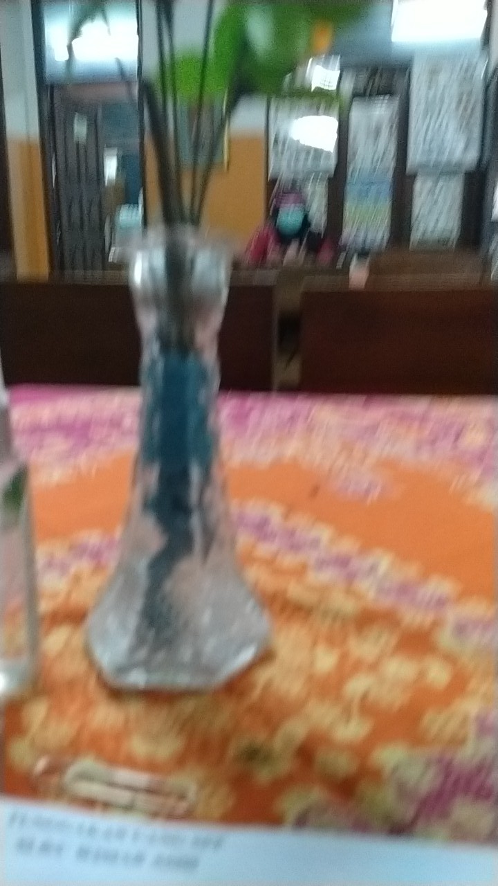 Kemeja Batik Hem Sogan Prada Halus Cendrawasih Kenongo Sekar Seno Blarak Nayshi Batik Jati Gugur