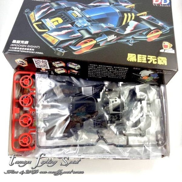 M 6       Tamiya VC201635 Broken Gigant Black Merk DD Mini 4WD Super FM Chassis