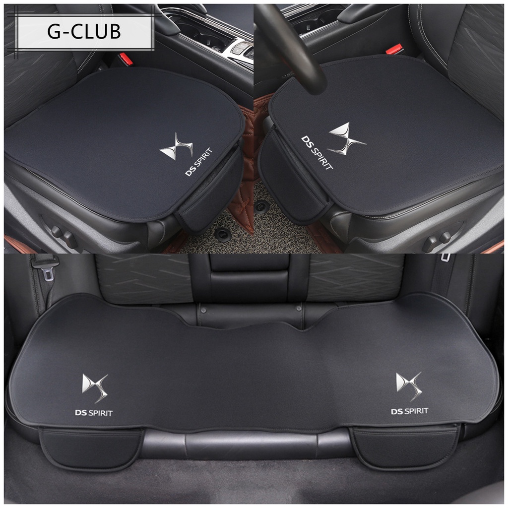 G-club Cover Jok Mobil Universal Untuk DS Spirit