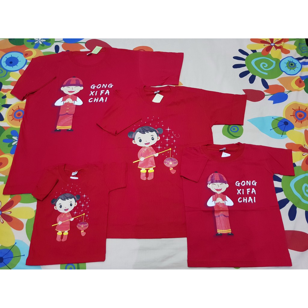 Baju Kaos Chinese New Year Laki Laki Perempuan Keluarga Baju Kaos Chinese New Year Laki Laki Perempuan Keluarga