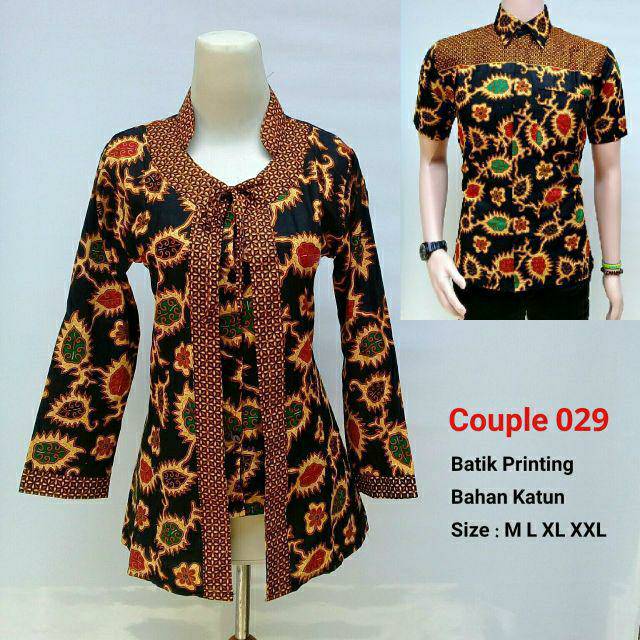 COUPLE BATIK | SARIMBIT | KEMEJA BATIK | BATIK KOMBINASI
