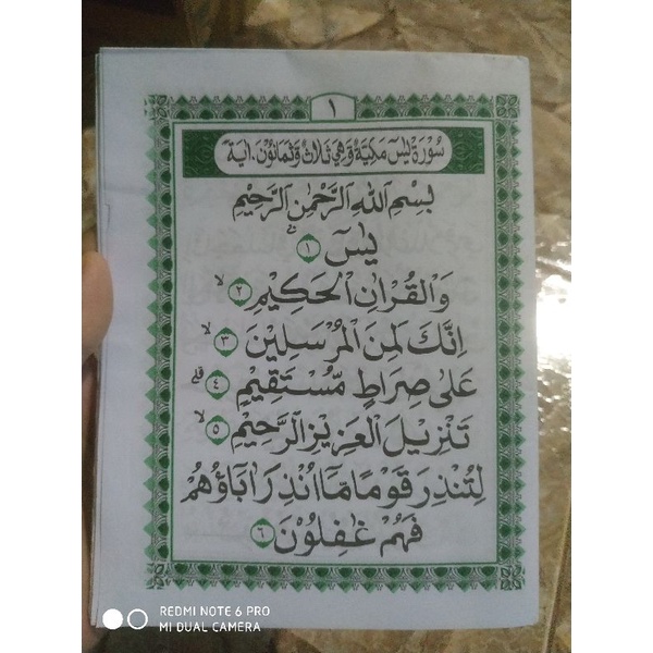 Surat Yasin & Tahlil