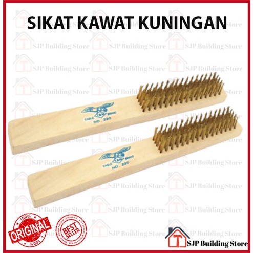 Sikat Kawat Kuningan 8 Baris l Eagle l Wire Brush Gagang Kayu