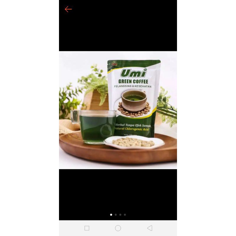 

Umi green coffee