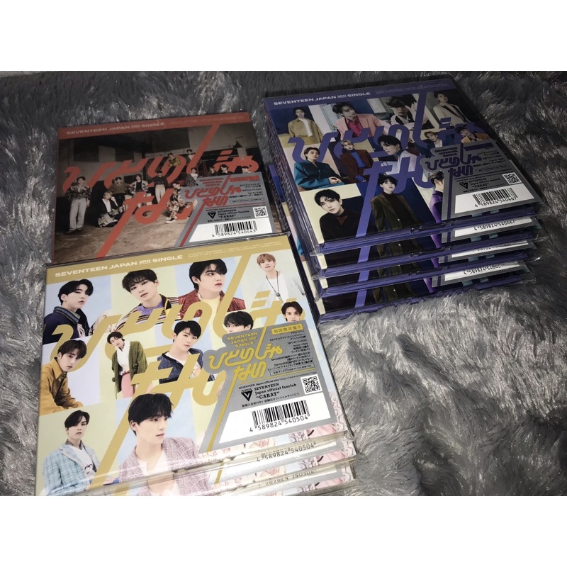 [READY STOCK] Album Hitorijanai / Not Alone Seventeen, Album Ainochikara Lim ver