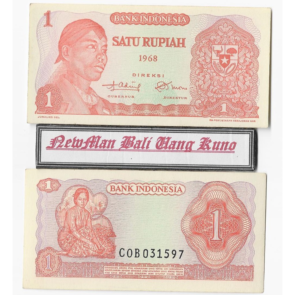 GRESS UANG KERTAS INDONESIA LAMA 1 RUPIAH SUDIRMAN 1968 MAHAR NIKAH KOLEKSI