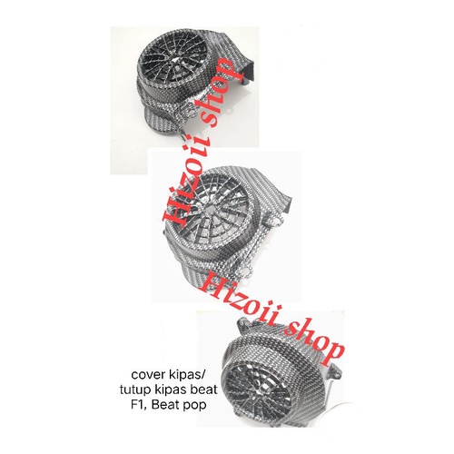 cover kipas/tutup kipas beat F1, Beat pop
