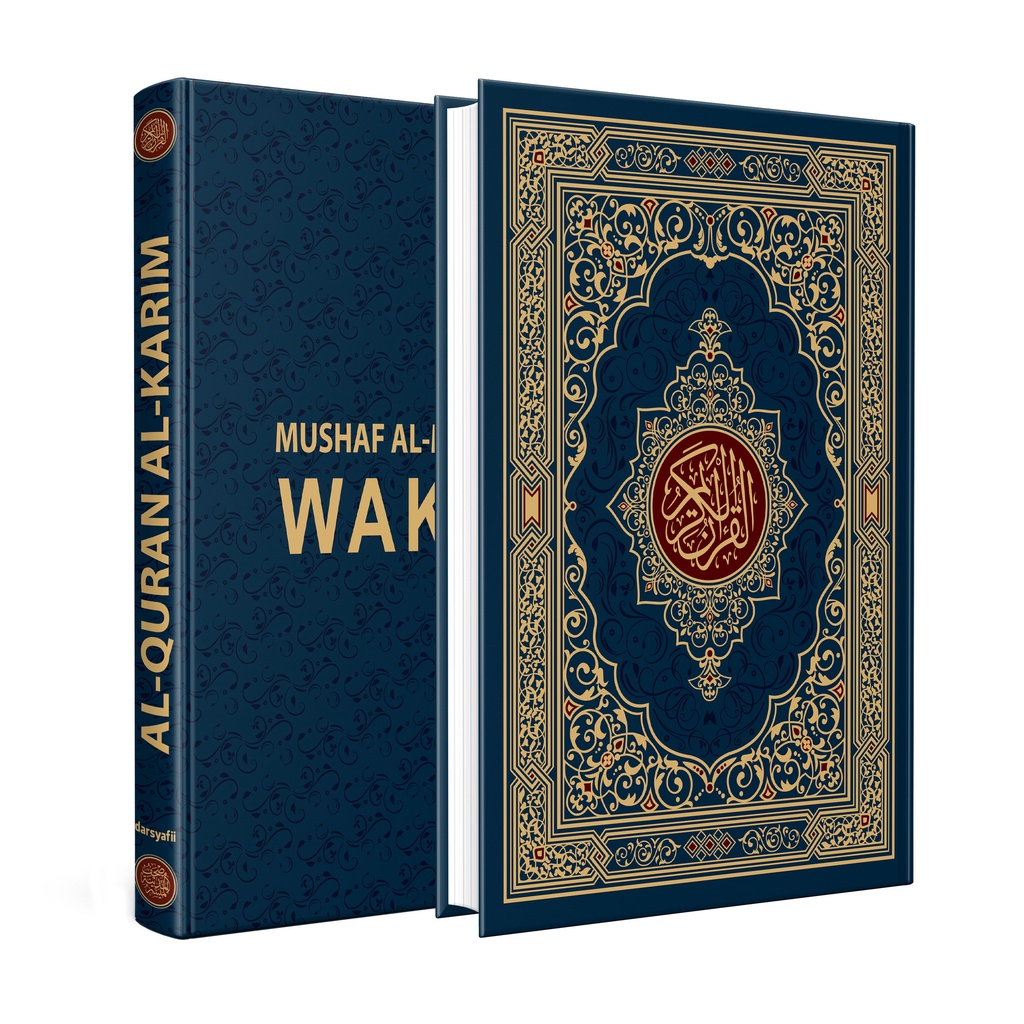 Al Qur'an - Mushaf Madinah B5 (17x24 cm) Wakaf - Rasm Utsmani