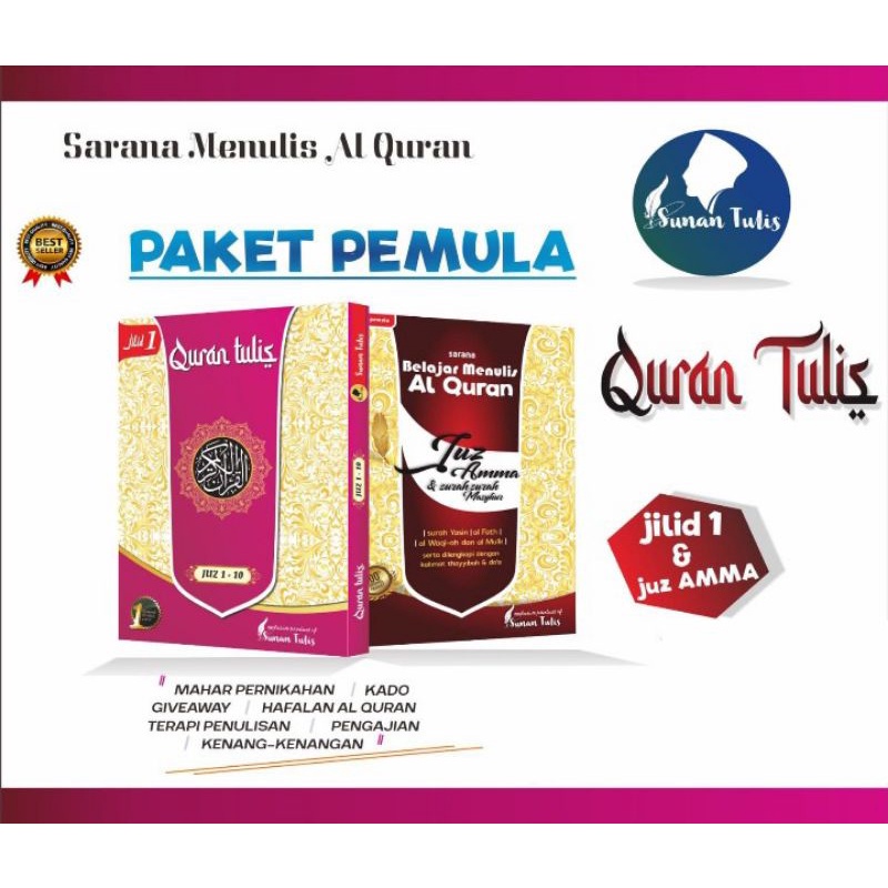 

Alquran Tulis | Quran Tulis Paket Pemula (Jilid 1 + Buku turutan Juz amma) | Sunan Tulis