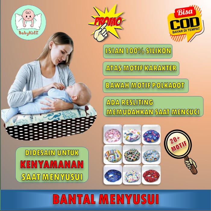 Bantal Menyusui Bayi Newborn Motif Karakter