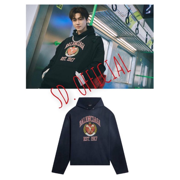 Jaket Hoodie NCT Jaemin Est 1917 DTF Print