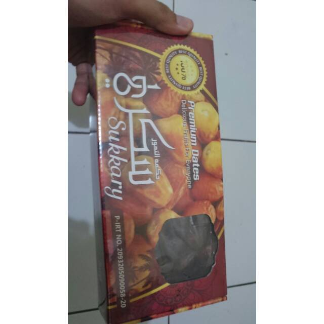 

Kurma sukkary / kurma sukkari / kurma raja