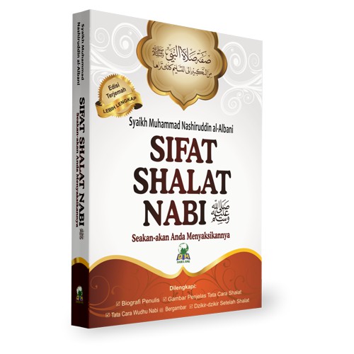 Ukuran Sedang | Sifat Shalat Nabi | Darul Haq