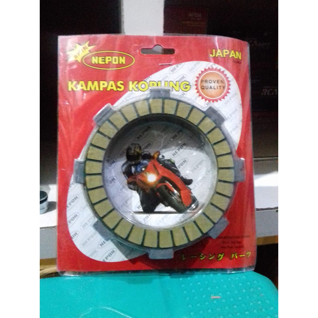 KAMPAS FIBER PLAT KOPLING FR80 FR 80 Plat Kampas Kopling FR 80 FR80 FR-80N Rubahan Jupiter-Z Vega-R 