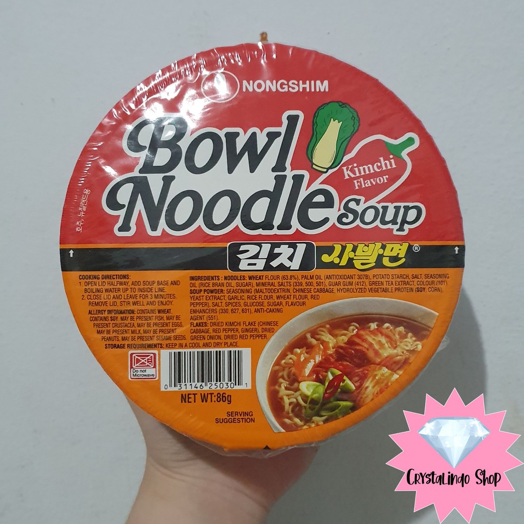 

Nongshim Bowl Noodle Soup Kimchi Flavor 86gr