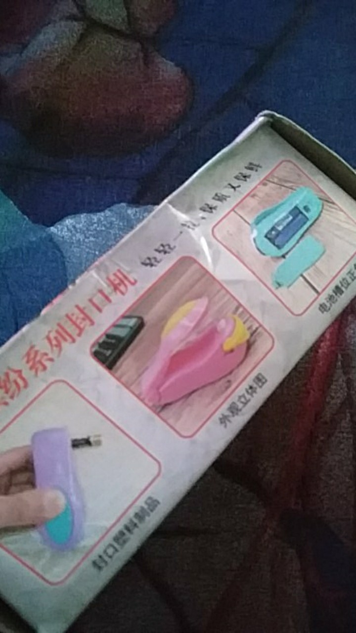 [hand Sealer] Plastik Sealer Mini Generasi Gen2 Seal Snack Makanan