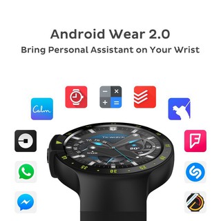 ticwatch s heart rate monitor