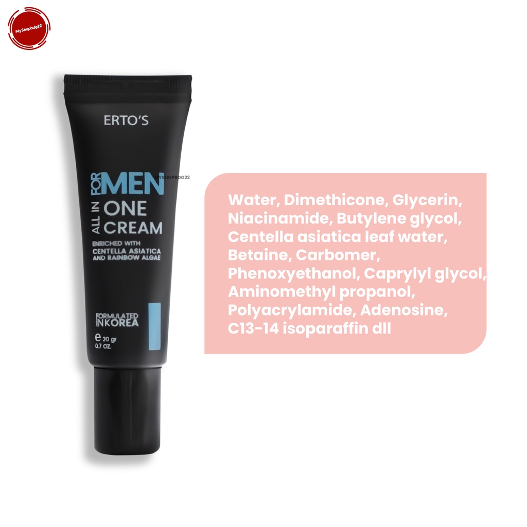 Ertos Men Series All In For Men One Cream 20GR Original Perawatan Kulit Wajah Pria By Myshopbdg22