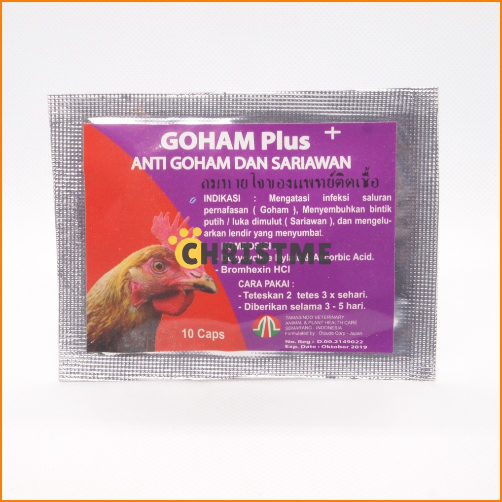 Goham Plus 10 Capsul - Anti Goham Dan Sariawan pada Ayam
