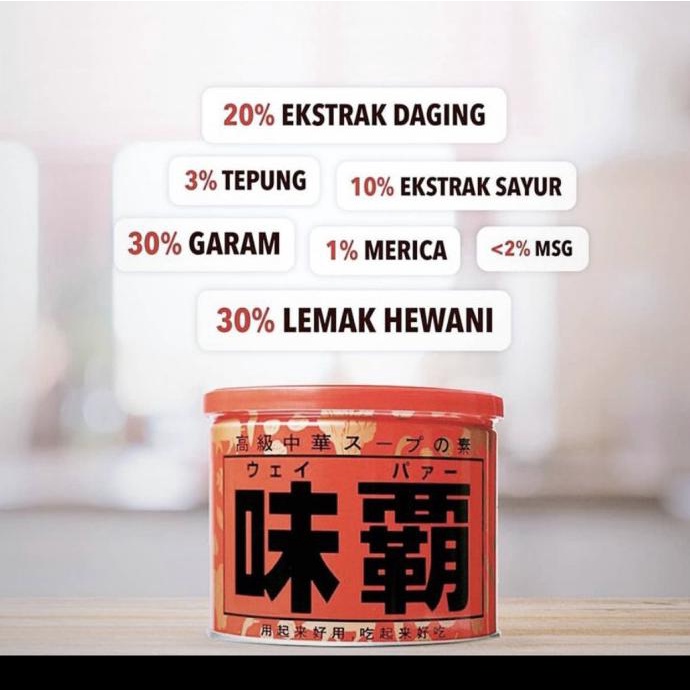 

SALE WEIPA SEASONING PASTE 500GR (EXP MEI 2022) BUMBU & BAHAN MASAKAN MAKANAN & MINUMAN