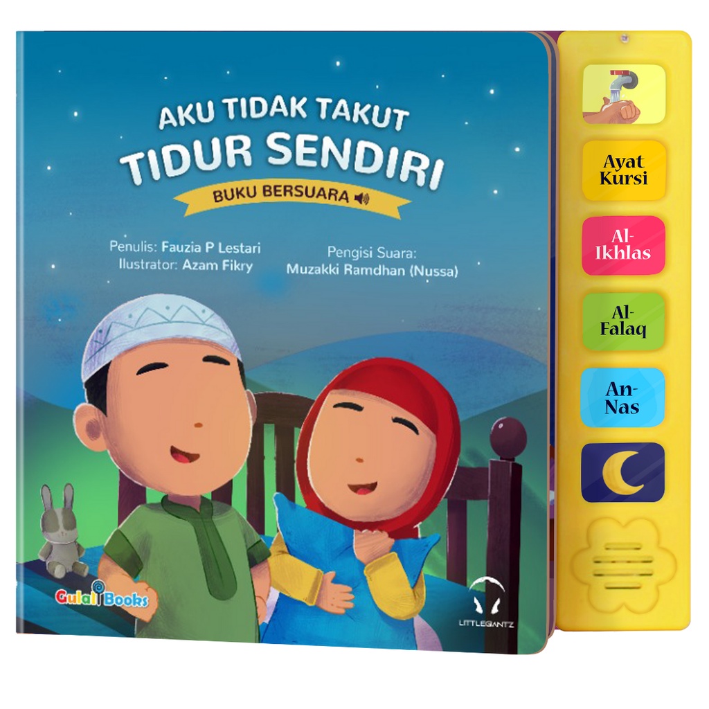 Gulalibooks Soundbook Doa Anak Muslim Aku Tidak Takut Tidur Sendiri Boardbook Buku Bersuara