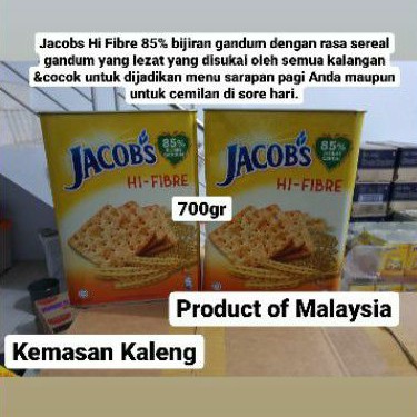 700G JACOB'S JACOBS JACOB HI FIBRE HIFIBRE KALENG MALAYSIA 700GR