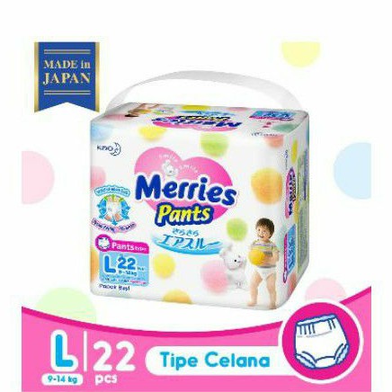 Merries Pampers