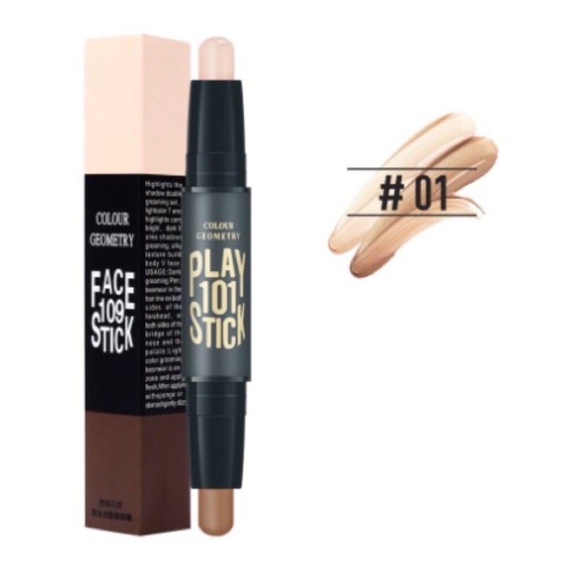 OliveShop ❤️ Lameila La Mei La Face Stick Contour Stik Highlighter