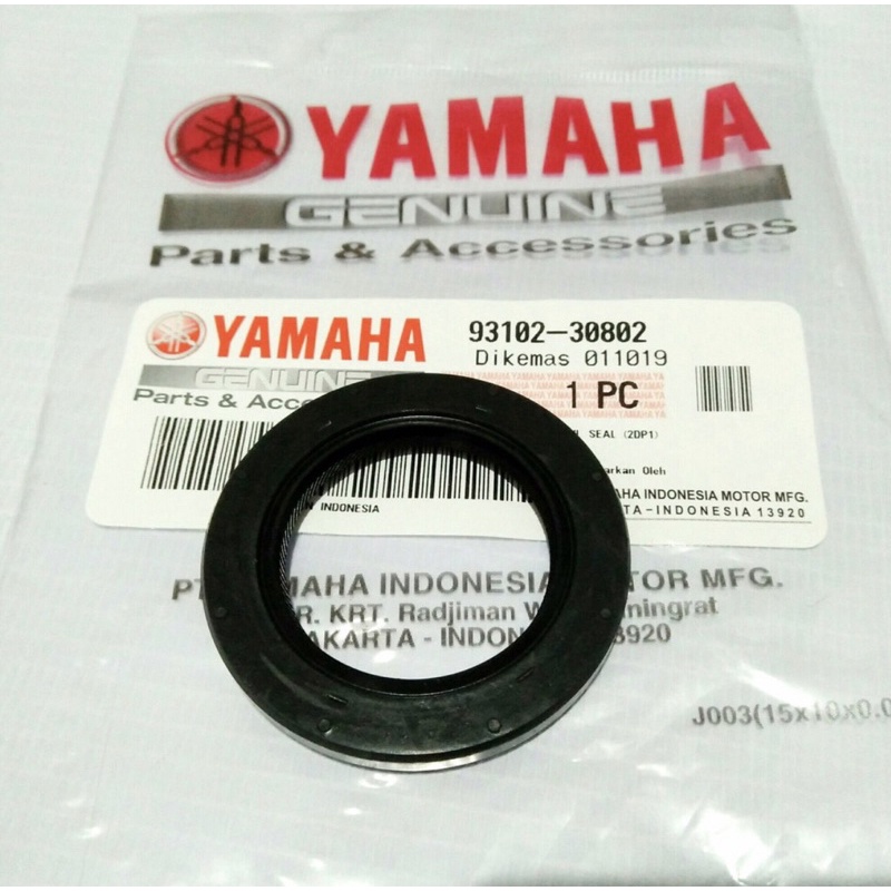 Seal kruk as kiri nmax