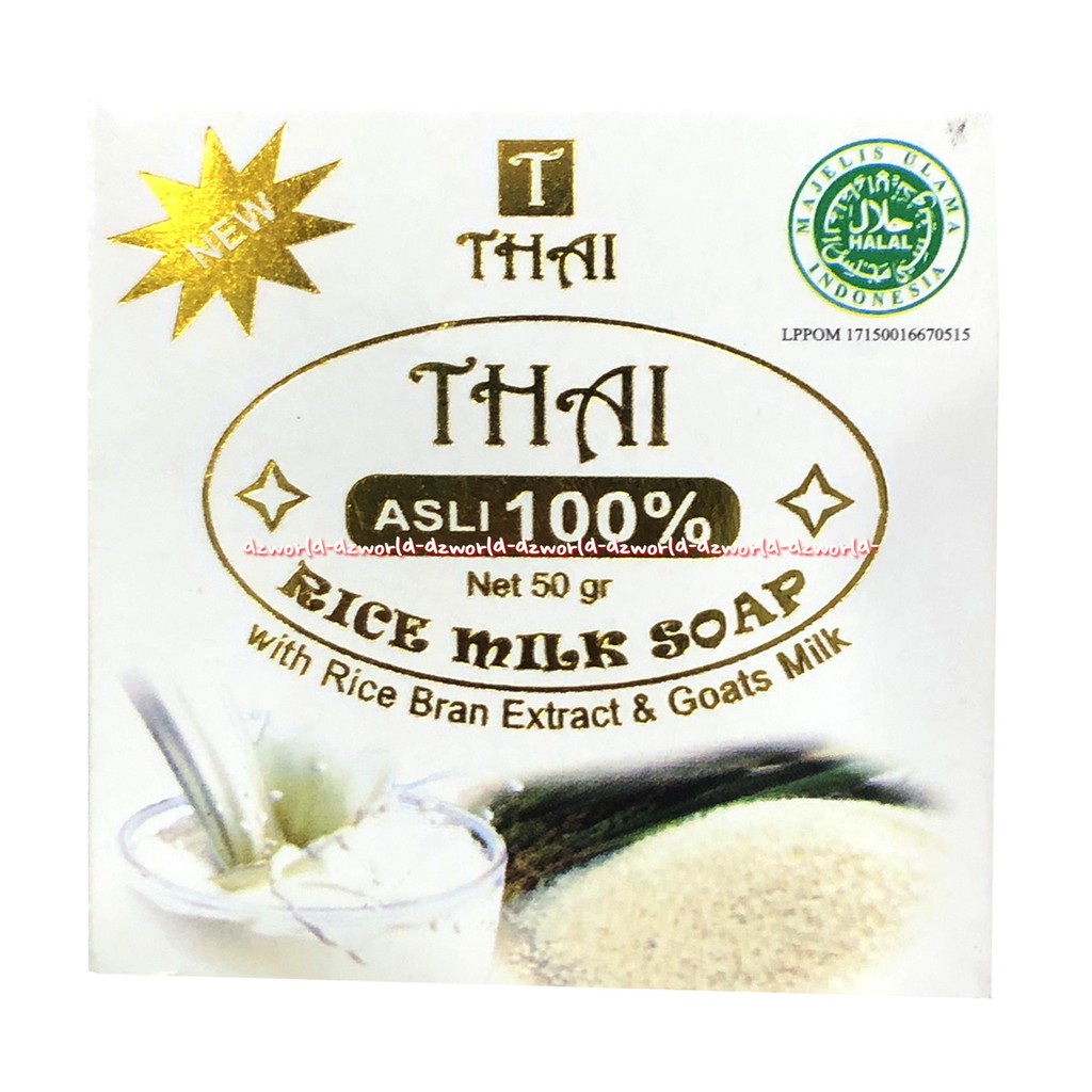 Thai Rice Goats Milk Soap Sabun Beras 50gr Sabun Mandi Batang