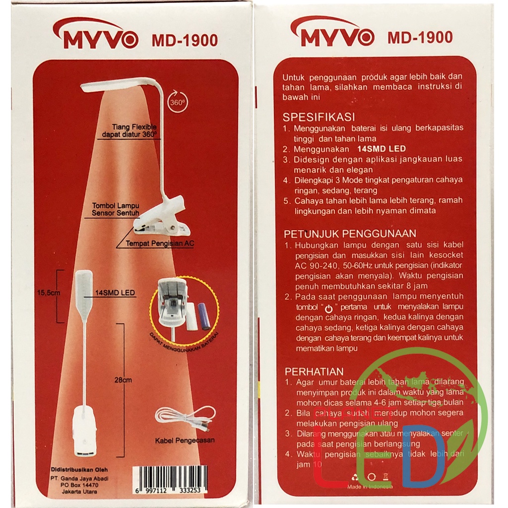 MYVO LAMPU BELAJAR JEPIT MEJA SENTUH DAN USAP TERMURAH UNIK LUCU WARNA WARNI MD-1900 DESK LAMP RECHARGEABLE TOUCH PLANET LED-2