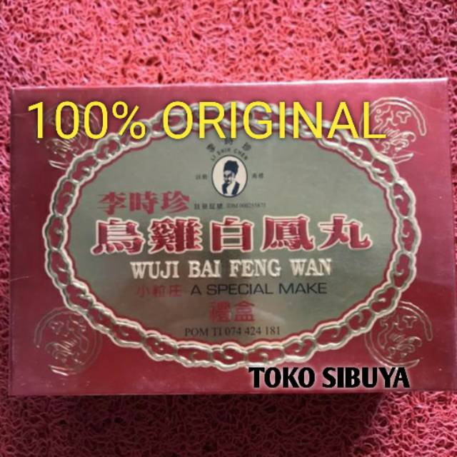 WuJi Bai Feng Wan / Pak Fung Pills Asli Tong Ren Tang Box Isi 6 Pcs