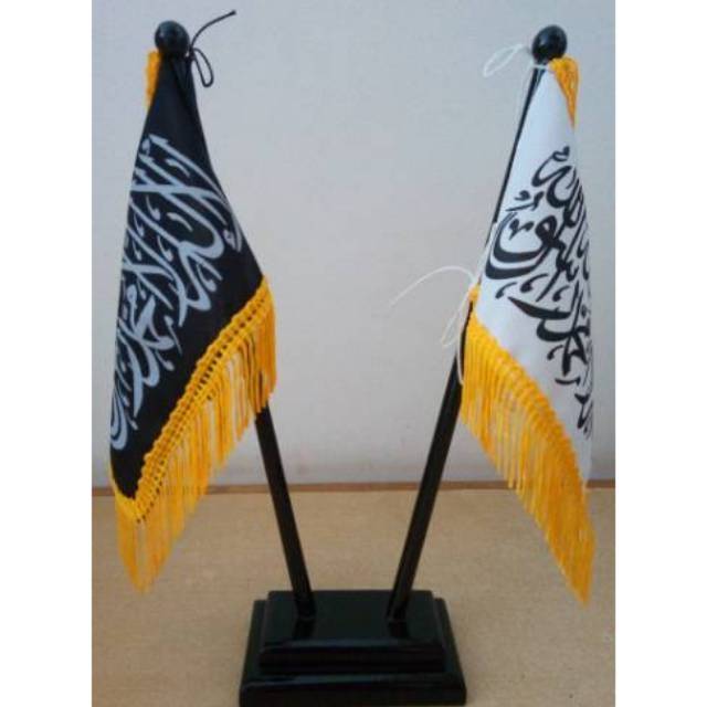 Bendera meja tauhid