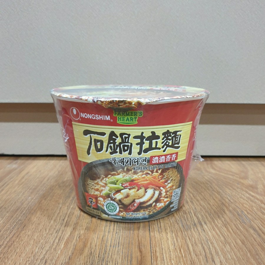 

Nongshim Bowl Korean Clay Pot Ramyun 117 Gr